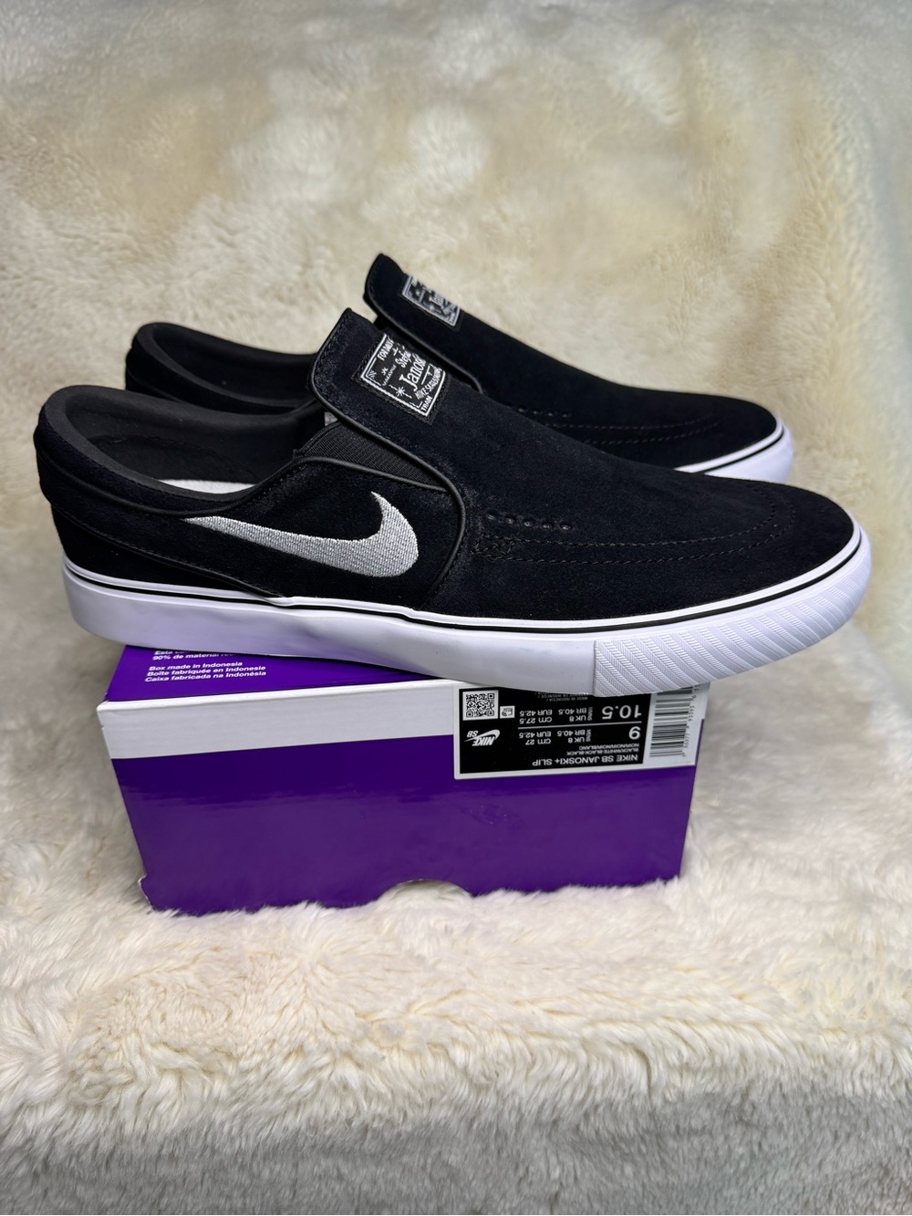 New Nike SB Janoski Slip Ons size 9 men - Picture 2 of 7